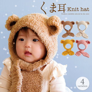 yLO1ʎ܁z N} t LbY jbgX xr[ q qǂ j̎q ̎q Ԃ  Xq 1 2 jbg xr[jbgX ԂXq    zbg 