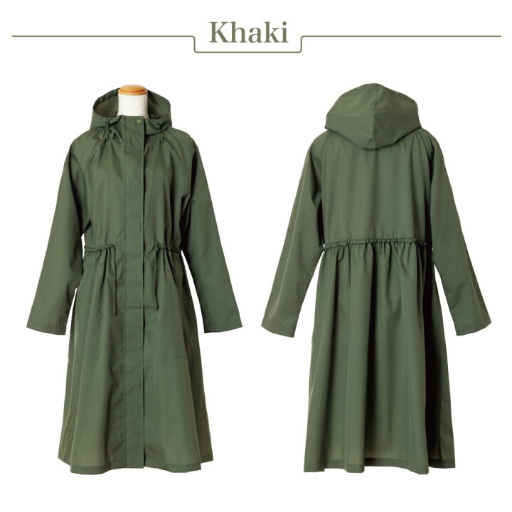 楽天市場】【洋服みたいなレインコート】 カッパ 雨ガッパ モッズコート ギャザー レディース 合羽 袖付き ポンチョ 紫外線カット 軽量 レディース レインウェア 女性 保育園 幼稚園 送り迎え 登園 おしゃれ かわいい 可愛い シンプル コンパクト 紫外線カット 誕生日 ... 楽天市場】【洋服みたいなレインコート】 カッパ 雨ガッパ モッズコート ギャザー レディース 合羽 袖付き ポンチョ 紫外線カット 軽量 レディース レインウェア 女性 保育園 幼稚園 送り迎え 登園 おしゃれ かわいい 可愛い シンプル コンパクト 紫外線カット 誕生日 ...