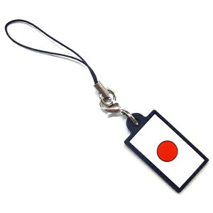 Bandiera (ofBG) `[Xgbv { 12532 iBNSH-011j ̊ JAPAN  [֔z