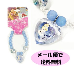 fBYj[vZX pXer[YuXbg ( Vf ) [֔z F r[YuXbg ANZT[ ObY LN^[ G  13151