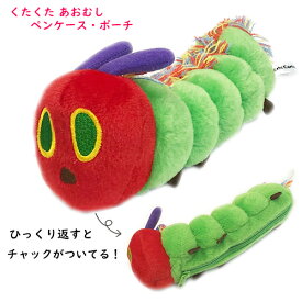 楽天市場 筆箱 人形の通販