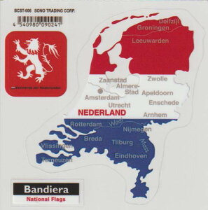 Bandiera (ofBGj_CJbgNAXebJ[ I_ 14078iBCST-006j I_ NETHERLANDS HOLLAND V[ fJ[ObY G  [֔z