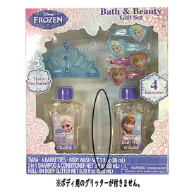 楽天市場 おもちゃ 女の子 なりきりアイテム 変身ベルト おもちゃ の通販