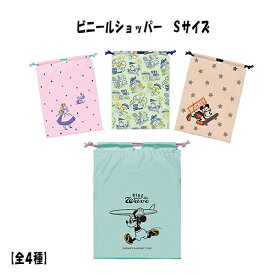 楽天市場 ビニール 巾着 キャラクターの通販