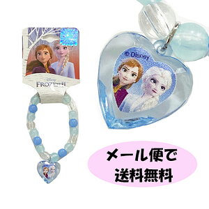 fBYjvZX pXe r[YuXbg (AiƐ̏2) 14995 Ai Ai GT u[ uX r[Y uXbg ANZ ANZT[ ObY LN^[ ̎q 킢