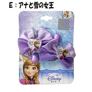 fBYj[vZX S[WX{ wAANZT[ 2RZbg 15003 wAS vZX sN wACN S wAANZ ii ̎q c qǂ g}[Ch v[g 