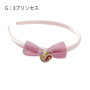 �f�B�Y�j�[�v�����Z�X �L���L�� ���{�� �J�`���[�V�� �y�S7��z15019 �n���E�B�� �p�[�e�B�[ ���킢�� ��ڂ� �R�X�`���[�� �A�i�� �A���G�� �x�� �V���f���� ���v���c�F�� ���̎q �q�ǂ� �L