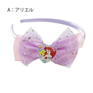 fBYj[vZX rbO { J`[V yS7z 15026 nEB p[eB[ 킢 ڂ RX`[ Ai AG x Vf vcF ̎q qǂ Lb