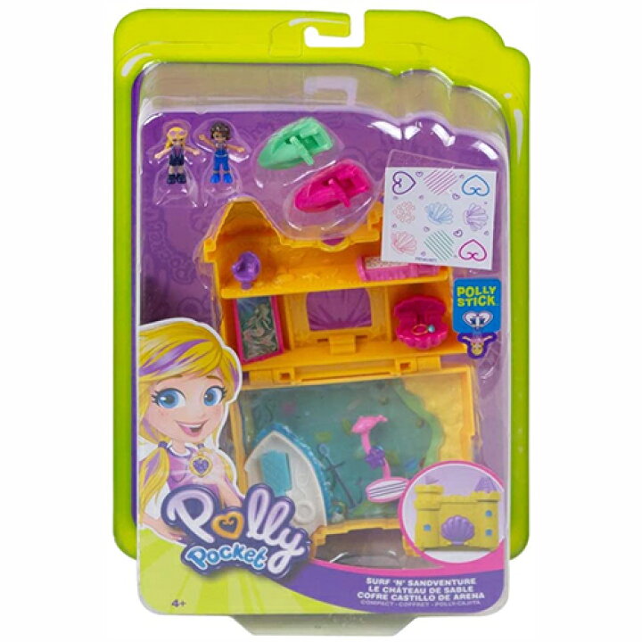 楽天市場】Polly Pocket ポリーポケット ワールド プレイセット 