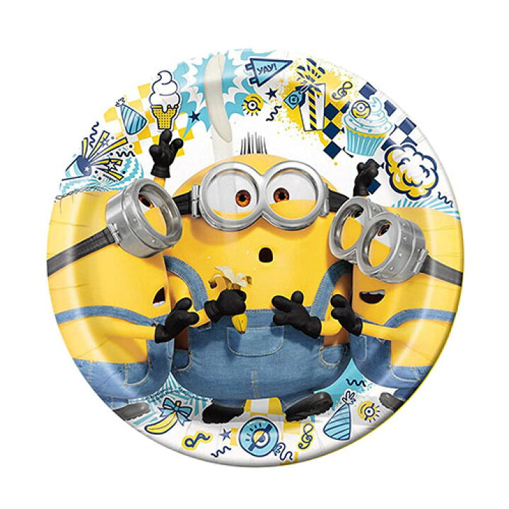 楽天市場 ミニオン 紙皿 ペーパープレート L 8枚入り Minions 使い捨て プレート パーティー 誕生日 ブルー イエロー ミニオンズ パーティーグッズ かっこいい 男の子 インテリア 飾り付け 輸入品 インポート メール便不可 キャラクター雑貨 ポップル