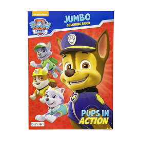 楽天市場 パウパトロール 塗り絵の通販