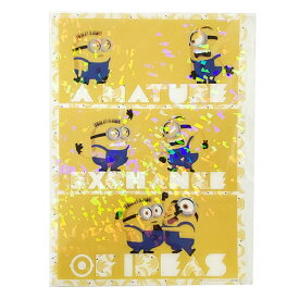 ミニオンズ B5 下敷 (ジェリー＆スチュアート/B) 15215 minions 下敷き 文房具 文具 ステーショナリー ミニオン 入学準備 女の子 男の子 かわいい かっこいい キラキラ サンスター キャラクター グッズ 日本製 メール便配送