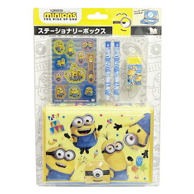 ミニオンズ ステーショナリーボックス 15220 MINION 文具 文房具 幼稚園 保育園 入園祝い プレゼント ステーショナリー プチギフト えんぴつ 消しゴム シール ステッカー 小物入れ 収納 ボックス サンスター キャラクター グッズ メール便不可