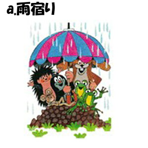 NeN |XgJ[h ^e pud693 G{ Krtek ̃NeN 炭 ͂˂  ˂ `FR A  hCc 킢 LN^[ G  k [֔z