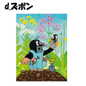 NeN |XgJ[h ^e pud693 G{ Krtek ̃NeN 炭 ͂˂  ˂ `FR A  hCc 킢 LN^[ G  k [֔z