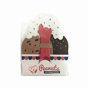 スヌーピー アイスクリームスプーン ベビー用品の人気商品 通販 価格比較 価格 Com