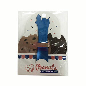 スヌーピー アイスクリームスプーン ベビー用品の人気商品 通販 価格比較 価格 Com