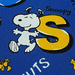 スヌーピー オックス生地 アルファベット ブルー キャラクタープリント生地 【50cm以上10cm単位】14561 グッズ 入園 入学 準備 手作り ハンドメイド 手芸 布地 生地 ファブリック テキスタイル
