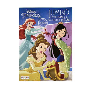ディズニープリンセス おもちゃの通販 価格比較 価格 Com