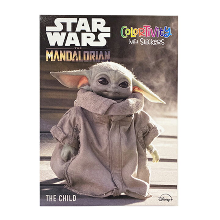 楽天市場 スターウォーズ ぬりえ ステッカー付き カラーリングブック 輸入品 インポート Disney ディズニー ぬり絵 塗り絵 知育玩具 海外 コレクション シール コレクター 男の子 おもちゃ キャラクター 雑貨 グッズ Star Wars 景品 プレゼント メール便配送