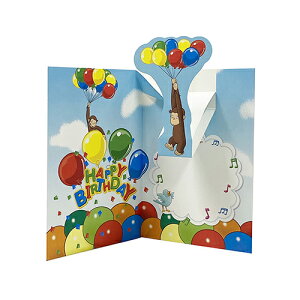 おさるのジョージ 誕生日 生活雑貨の人気商品 通販 価格比較 価格 Com