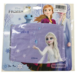 楽天市場 アナと雪の女王 医薬品 コンタクト 介護 の通販