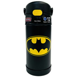 サーモス ストローボトル F410 ( バットマン 黄色ロゴ ) 15648 THERMOS 水筒 保冷 355ml ステンレス ストロー ワンタッチ DC BATMAN 黒 ブラック マット キッズ 男の子 かっこいい カラフル キャラクター グッズ 輸入品 インポート【10p】