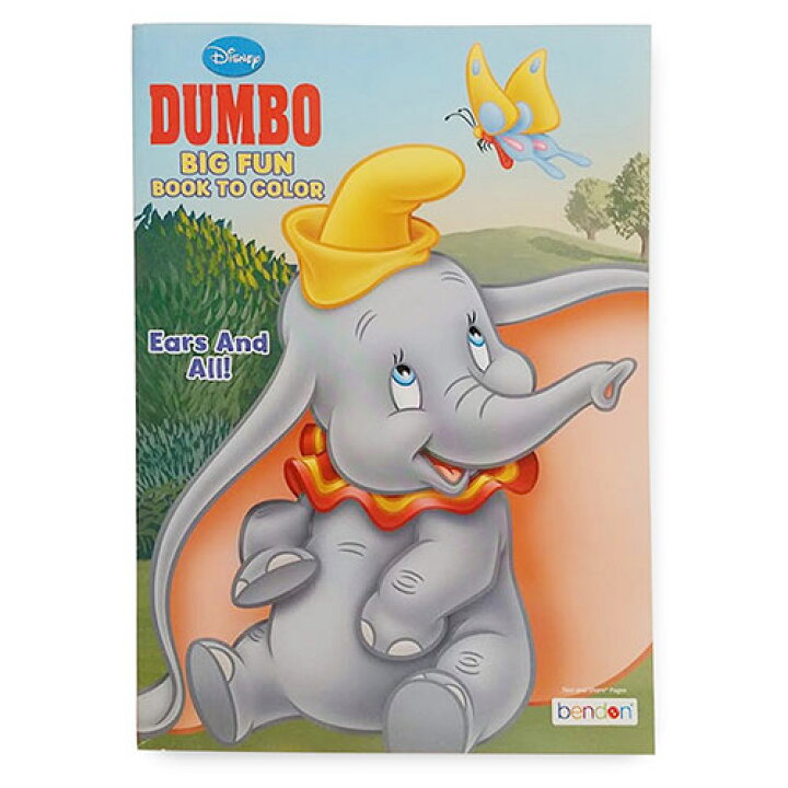 楽天市場 ディズニー ダンボ ぬりえ Disney 塗り絵 ぬり絵 迷路 クロスワード 英語 知育玩具 女の子 女子 男の子 男子 幼児 かわいい キャラクター 雑貨 グッズ カラーリングブック ぞう 象 Dumbo Ears 海外 輸入品 インポート キャラクター雑貨 ポップル