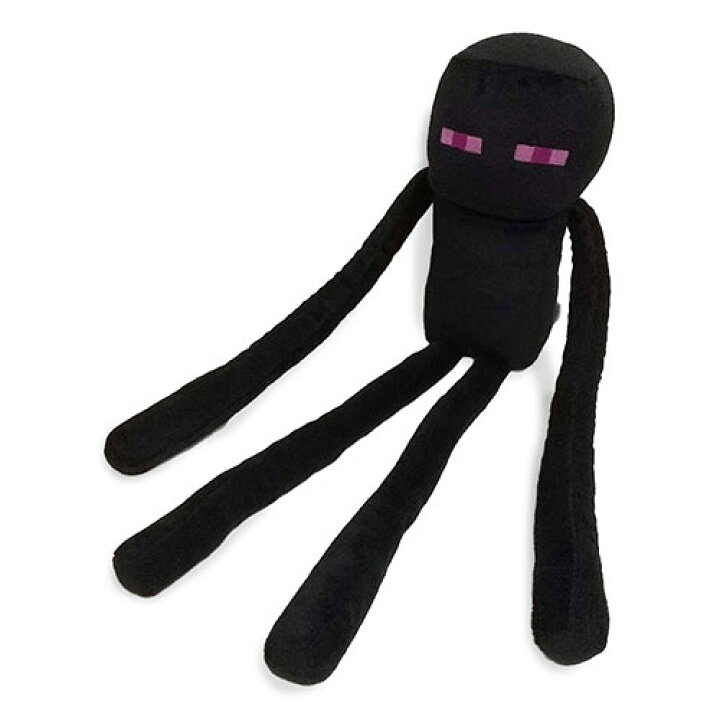 楽天市場 マインクラフト ぬいぐるみ L サイズ エンダーマン マイクラ グッズ Minecraft ゲーム キャラクター マイクラグッズ Enderman Mob マスコット かわいい ゲームキャラ アイテム ケイカンパニー Mct Ngl Em キャラクター雑貨 ポップル