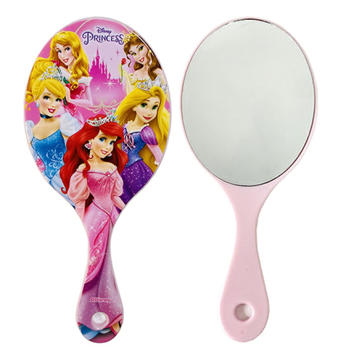 楽天市場 ディズニープリンセス 手鏡 5プリンセス プリンセス Disney ディズニー グッズ ミラー 鏡 かがみ ハンドミラー おしゃれ雑貨 おしゃれグッズ ピンク 水色 かわいい 女の子 幼児 子ども キャラクター 雑貨 プレゼント キッズ おしゃれ キャラクター