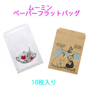 ムーミン グッズ バッグ 生活雑貨の人気商品 通販 価格比較 価格 Com