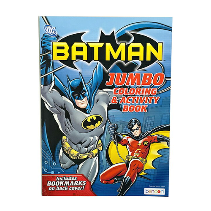 楽天市場 バットマン ぬりえ カラーリングブック Dcコミックス ヒーロー かっこいい 塗り絵 英語 ぬり絵 迷路 スーパーマン 知育玩具 海外 男の子 おもちゃ キャラクター 雑貨 グッズ ギフト プレゼント 輸入品 インポート キャラクター雑貨 ポップル