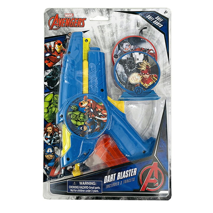 楽天市場 アベンジャーズ おもちゃ ダートガン ダーツ ダート 的あて ゲーム お外遊び ダートブラスター 幼稚園 保育園 男の子 景品 アメコミ ヒーロー マーベル アイアンマン ハルク キャプテンアメリカ キャラクター グッズ キャラトイ インポート 輸入品