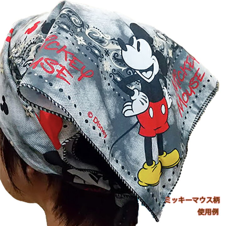 バンダナ キャラクター Bandana Spongebob Squarepants おしゃれ かわいい アメリカ イエロー インポート キッズ グッズ スカーフ スポンジボブ ペット ランチクロス 三角巾 大人 女の子 女子 子供 海外 男の子 男子 輸入品 送料無料 雑貨 黄色 21超人気 グッズ