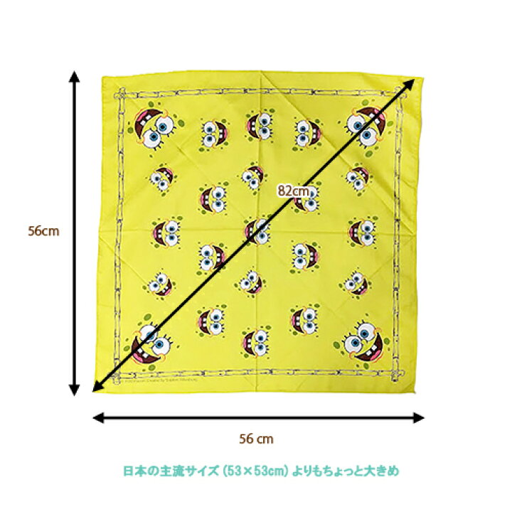 バンダナ キャラクター Bandana Spongebob Squarepants おしゃれ かわいい アメリカ イエロー インポート キッズ グッズ スカーフ スポンジボブ ペット ランチクロス 三角巾 大人 女の子 女子 子供 海外 男の子 男子 輸入品 送料無料 雑貨 黄色 21超人気 グッズ