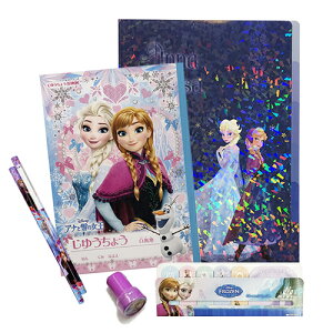 ディズニー 付箋 ボックスの人気商品 通販 価格比較 価格 Com ディズニー 付箋 ボックスの人気商品 通販 価格比較 価格 Com