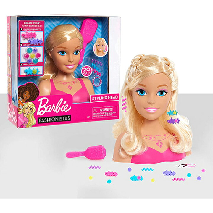 楽天市場】バービー Barbie スタイリングヘッド 16752 おもちゃ 人形 