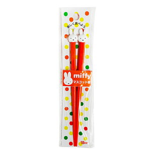 ~btB[ }XRbg ( bh ) 18cm 16368 miffy   ͂ nV ͂ ct ۈ牀 ̎q H ObY G ǂ q c LbY w G{ LN^[ 402111