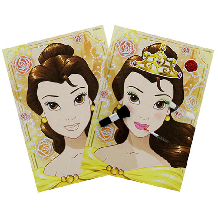 楽天市場 ディズニープリンセス メイクアップぬりえセット ぬりえ メイク おしゃれ おもちゃ ごっこ遊び クレヨン シール ラプンツェル ベル アリエル シンデレラ オーロラ しらゆきひめ 幼稚園 保育園 幼児 小学生 女の子 キャラクター グッズ b 10p
