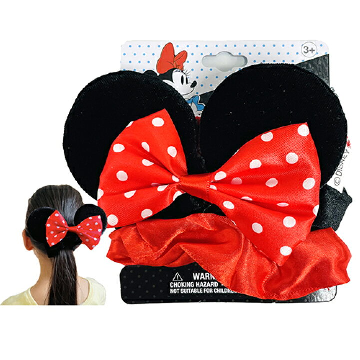 楽天市場 ミニー シュシュ 3個 セット レッド ブラック ミニーちゃん ヘアアクセサリー ヘアゴム リボン ドット 水玉 黒 赤 かわいい ディズニー ミニーマウス キッズ 幼児 女の子 こども 小学生 中学生 高校生 大学生 大人 景品 輸入品 インポート