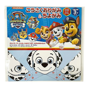 折り紙 キャラクター 知育玩具の人気商品 通販 価格比較 価格 Com