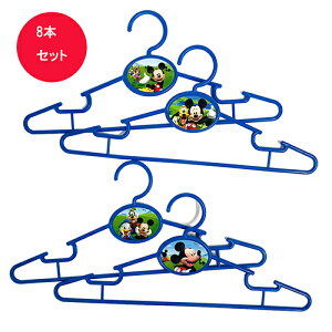 ~bL[ nK[ 8{Zbg yts0332 ~bL[}EX ObY nK[ ~jnK[ X[nK[ fBYj[  u[ c ۈ牀 ct Ai C|[g