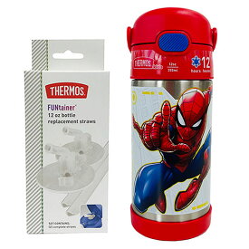 サーモス ストローボトル 替えストロー セット ( スパイダーマン 赤 ) 水筒 yts0345 THERMOS 保冷 355ml ステンレス ストロー ワンタッチ マーベル SPIDER-MAN MARVEL アメコミ ヒーロー キッズ 男の子 かっこいい レッド カラフル キャラクター グッズ 輸入品 インポート