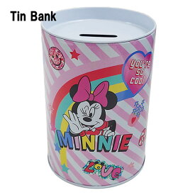 ミニー 貯金箱 ( ピンク／ストライプ ) 17340c MINNIE ちょきんばこ バンク 缶 Minnie Mouse saving bank Disney ミニーマウス ディズニー キャラクター 雑貨 グッズ インポート