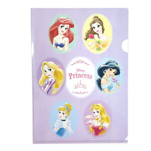 fBYj[vZX A4 NAt@C (p[v) 17383 vZX  [ t@C w  p[v v[g Xe[Vi[ LN^[ ObY S2132044