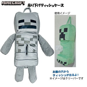 }CNtg eBbVP[X (݂艺) XPg 17408 }CN ObY {bNXeBbVP[X ʂ CeA G Q[ Q[L LN^[ObY G Min