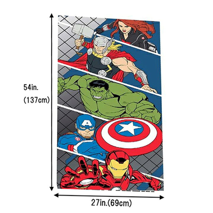 楽天市場】アベンジャーズ ビーチタオル 17722 タオル バスタオル 