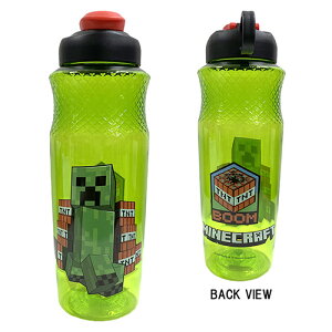 }CNtg 30oz {g 17751  Ƃ v{g _CNg{g  880ml }CN O[ N[p[ TNT  LN^[ ObY C|[g CO Ai