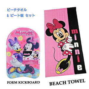 ~j[ r[`^I & r[g Zbg yts0737 ^I oX^I 傫 唻 sN LbN{[h ̎q MINNIE MOUSE fBYj[ Disney BEACH TOWEL Foam Kickboard LN^[ ObY Ai C|