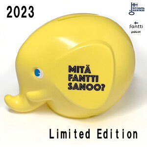 Fantti Gt@goN ( S ) 2023  CG[ pud994 t@eB  oN k G ObY CeA  킢 tBh  ]E  Elephant moneybox F yellow MK20388 2023